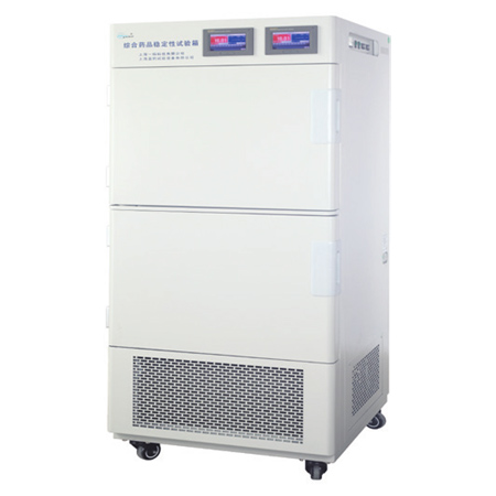 上海一恒綜合藥品穩(wěn)定性試驗(yàn)箱LHH-SS-II（二箱）
