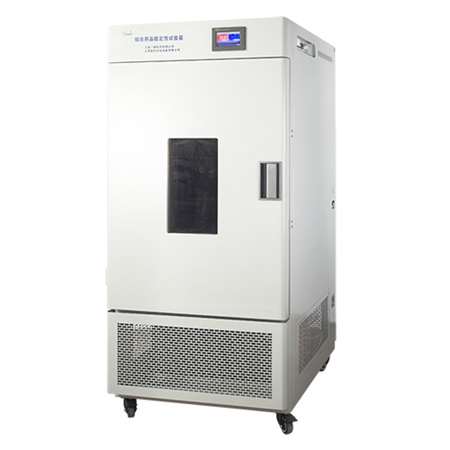 上海一恒綜合藥品穩(wěn)定性試驗箱LHH-800GSD