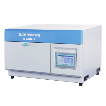 B-SUN氙燈耐氣候試驗(yàn)箱(臺(tái)式）